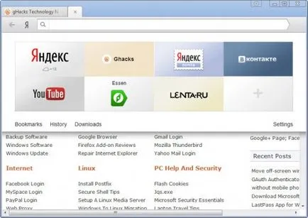 Yandex срещу Google