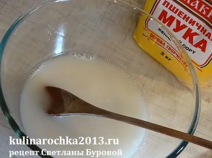 Начало хляб във фурната