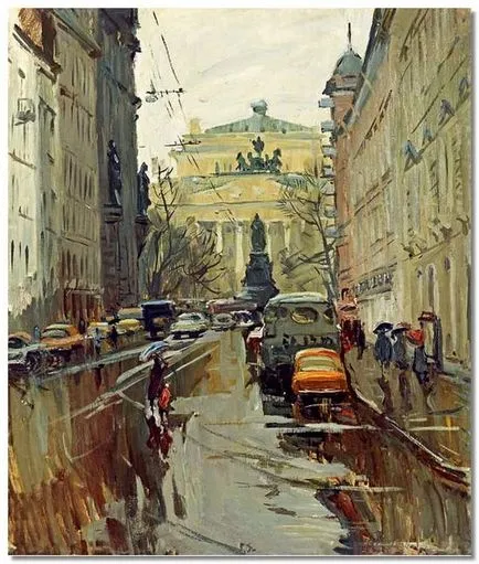 Аз ще остана