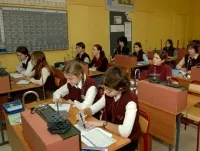 Как да общуваме с тийнейджъри