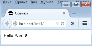 Как да съхранявате PHP