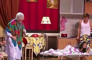 Как хъски казва