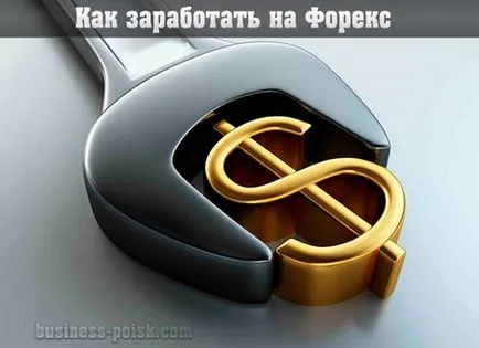 На приходите с photobanks