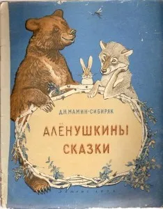 Какво да се чете на детето