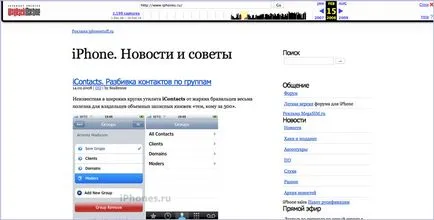 Как да научите повече за сайтовете Как да научите повече за сайтовете