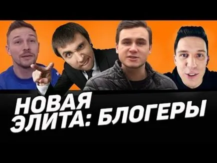 Как да стреля сцени
