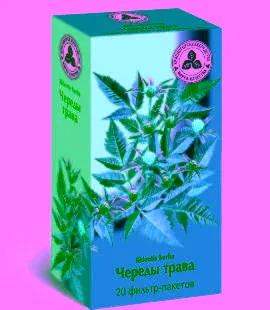 Алергии от които е Алергии от които е