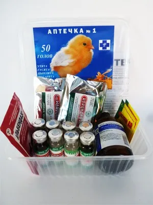 антибиотични пилета антибиотични пилета