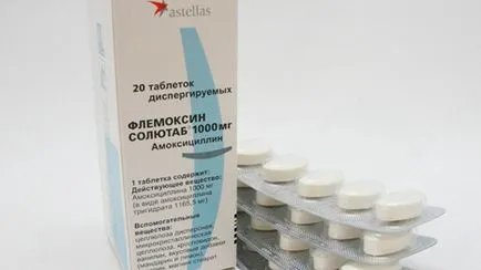 Антибиотик за лечение на синузит