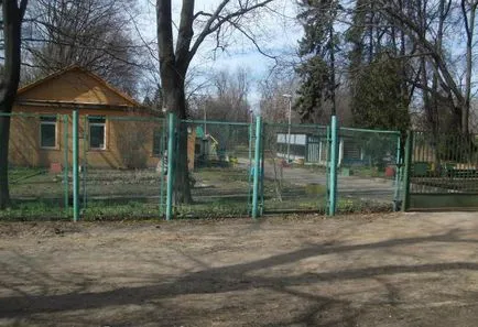 болница психиатър болница психиатър