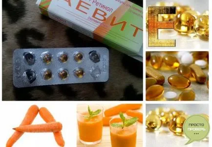 Aevit като да витамини Aevit като да витамини