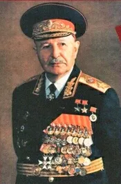 Какво е останало от български
