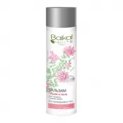 Козметика Байкал Herbals