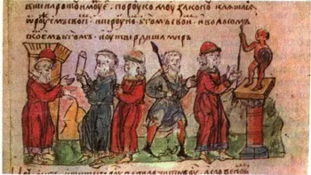 Както и в Русия, наречен столица на Византийската империя Както и в Русия, наречен столица на Византийската империя