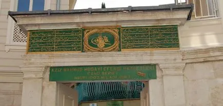 Какво е Хазрат Лиъри