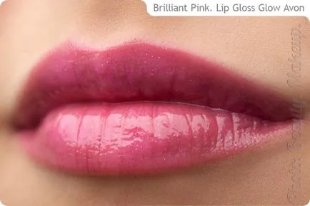 Lip Gloss мнения Ейвън Lip Gloss мнения Ейвън