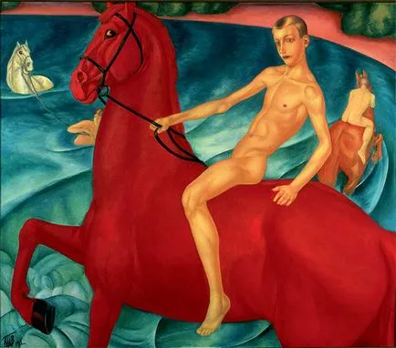 Къпането ИТ Red Horse