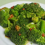 Както е броколи