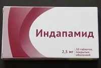 Това понижава кръвното налягане хапчета