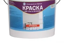 Как да боядисате стените в апартамента
