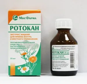Flux Лечение на венците