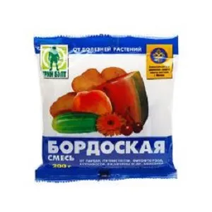 Bordovskaya го смесват