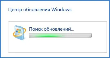 Обнови какво да правя