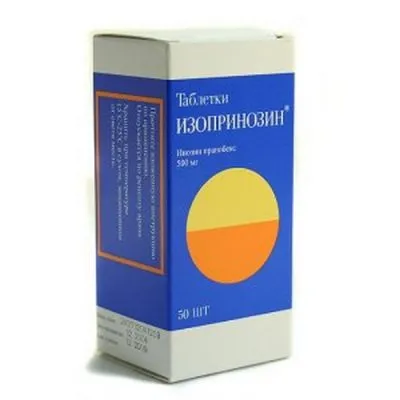Брадавици по ИТ устните