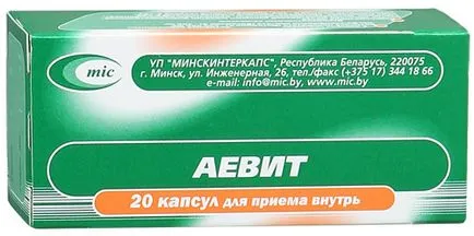 Burn Лечение хераклеум