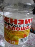 Как да се демонтаж на лагери