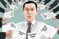 Какво да правите, ако застраховката