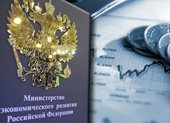 Какво министерството