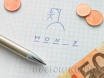 Какво е да излезе с един приятел