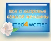 Какво е CDC