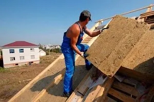 Какво е най-мин вълната
