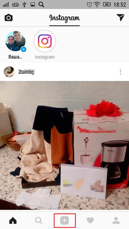 Insagram го