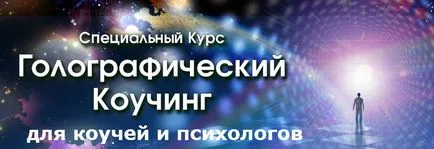 Това се отнася за темперамента