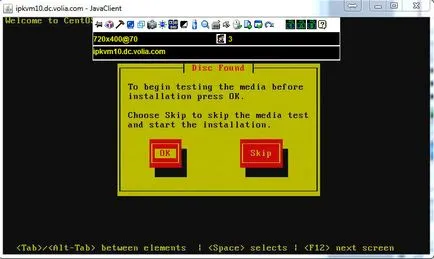 Ip го KVM