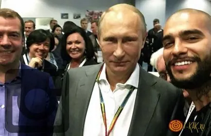 Insagram го