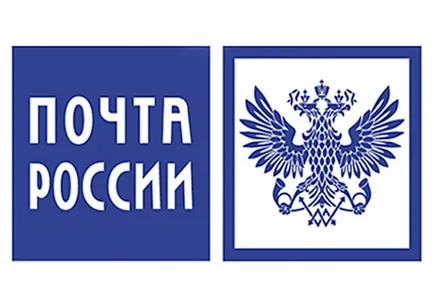 Което означава плащане
