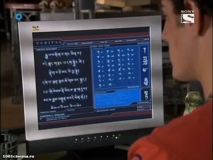 Какво е bdrip DVDRip