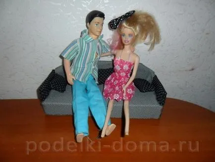 Какво кутията с ръцете си