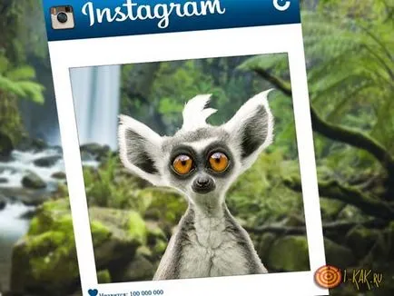 Insagram го