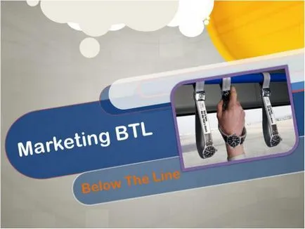 Btl обслужва