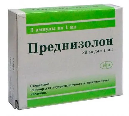 Какво е запушване на бронхите
