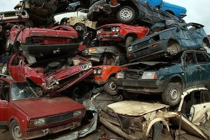 Изхвърлете я