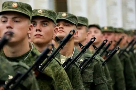 Военна клетва, че е