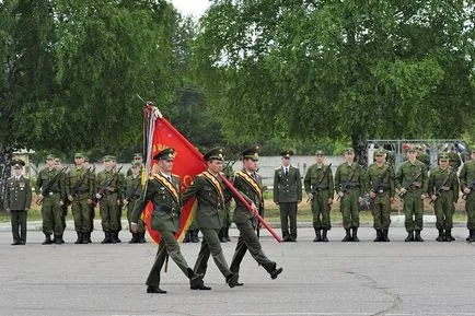 Военна клетва, че е