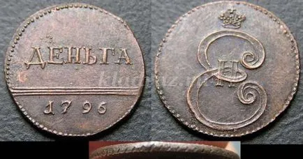 Пари дърво с ръцете си от съкращения