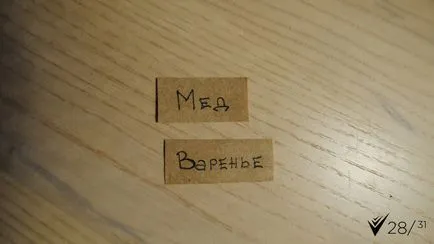 Как да украсят стъклен буркан
